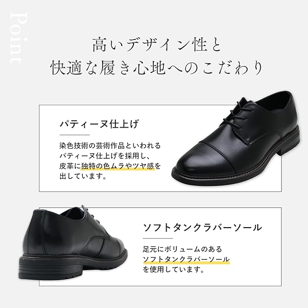 【良品✨️】アルマーニコレッツォーニ ストレートチップ ブラウン EU40 革靴 柔二/JUJI】ストレートチップ(シューズ)｜三陽山長(サンヨウヤマ